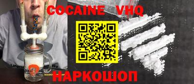 mdma Малоярославец