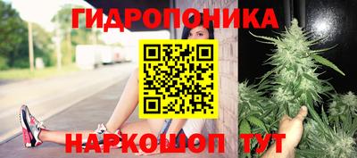 наркотики Мариинск