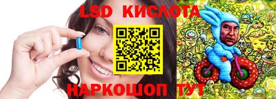 мяу мяу кристалл Малгобек