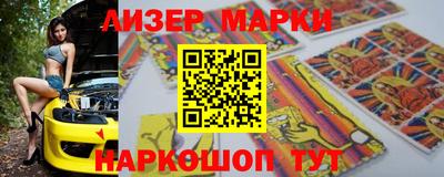 mdma Малоярославец