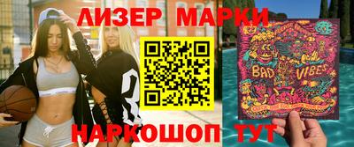 мяу мяу кристалл Малгобек