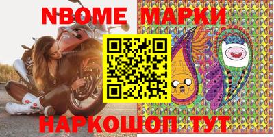 mdma Малоярославец