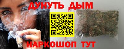mdma Малоярославец
