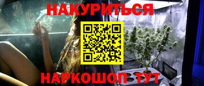 mdma Малоярославец