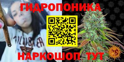 mdma Малоярославец