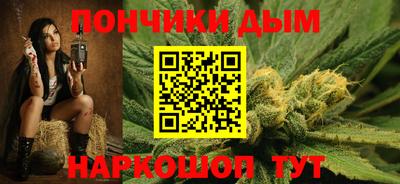 mdma Малоярославец