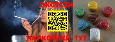 mdma Малоярославец