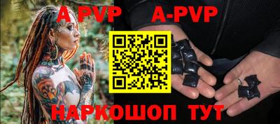 mdma Малоярославец