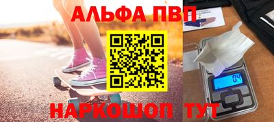 mdma Малоярославец