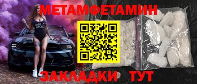 mdma Малоярославец