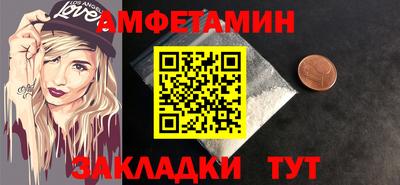 mdma Малоярославец