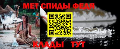 mdma Малоярославец
