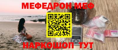 mdma Малоярославец